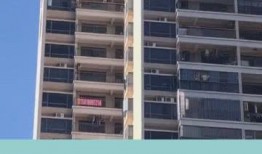 爆料房地产视频大全集最新,最新爆料视频大全集深度解析